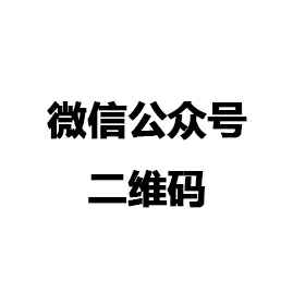 MK体育网页版登录入口(中国)官方网站
